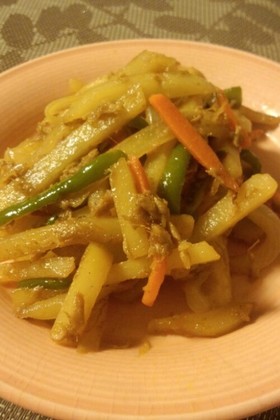 美味☆じゃがいもとツナのカレー粉炒め